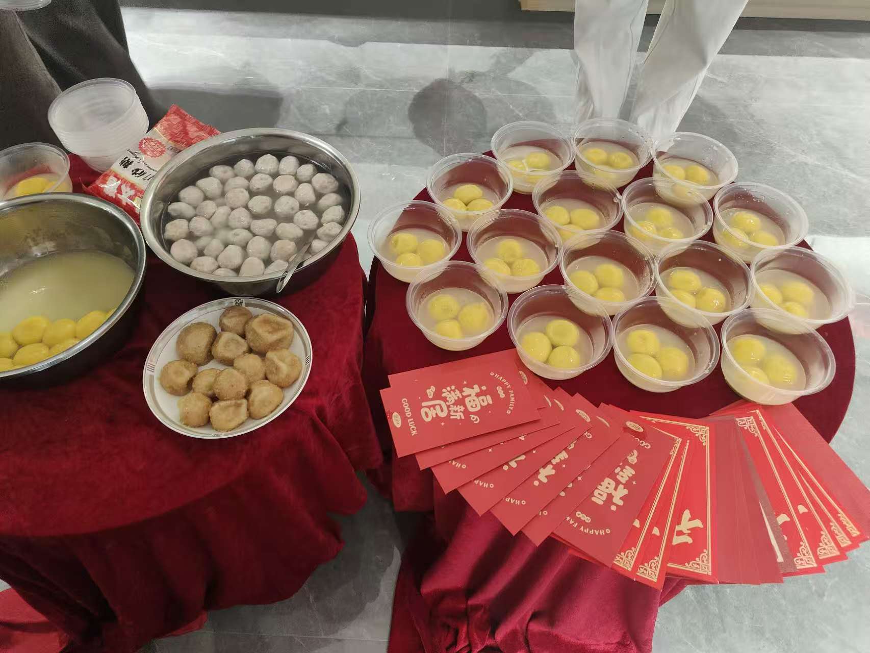 喜迎元宵，樂享團(tuán)圓！—— 北斗儀器元宵節(jié)活動(dòng)精彩回顧