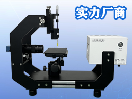 廣東北斗知識(shí)營(yíng)銷(xiāo)圖片.png